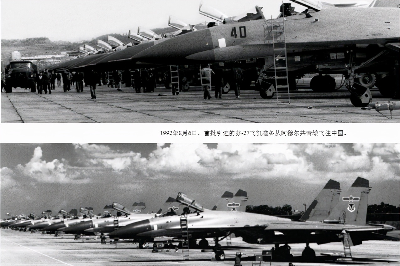 我国列装多少歼20,从歼20到运20
