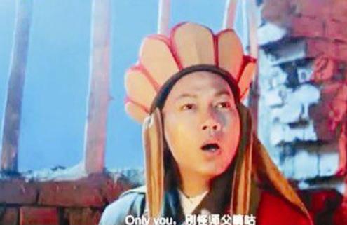 唐僧罗家英,唐僧罗家英现代版