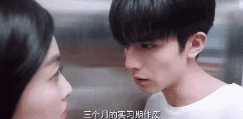 许光汉宋威龙视频通话模板,宋茜谭松韵任嘉伦李现千玺