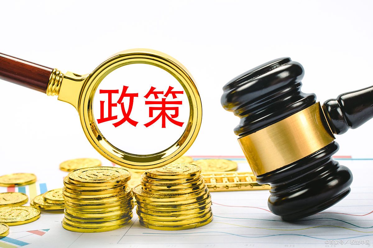 教育分期被诱导办理,教育分期变网贷