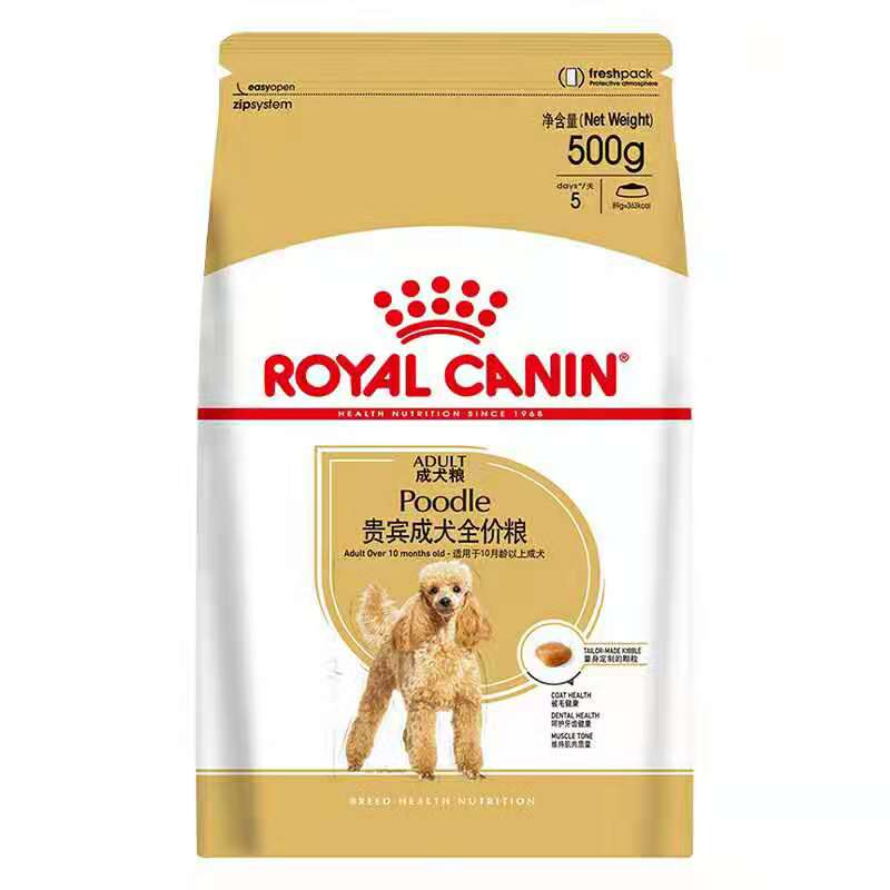 柴犬吃什么牌子的狗粮最好,柴犬喂什么牌子狗粮最好