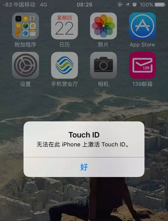 iphoneimessage激活不了怎么处理,iphone无法启用touchid