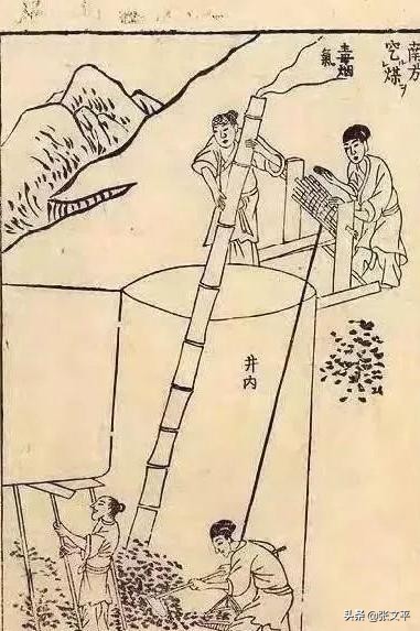 煤炭美称,煤炭的优雅叫法