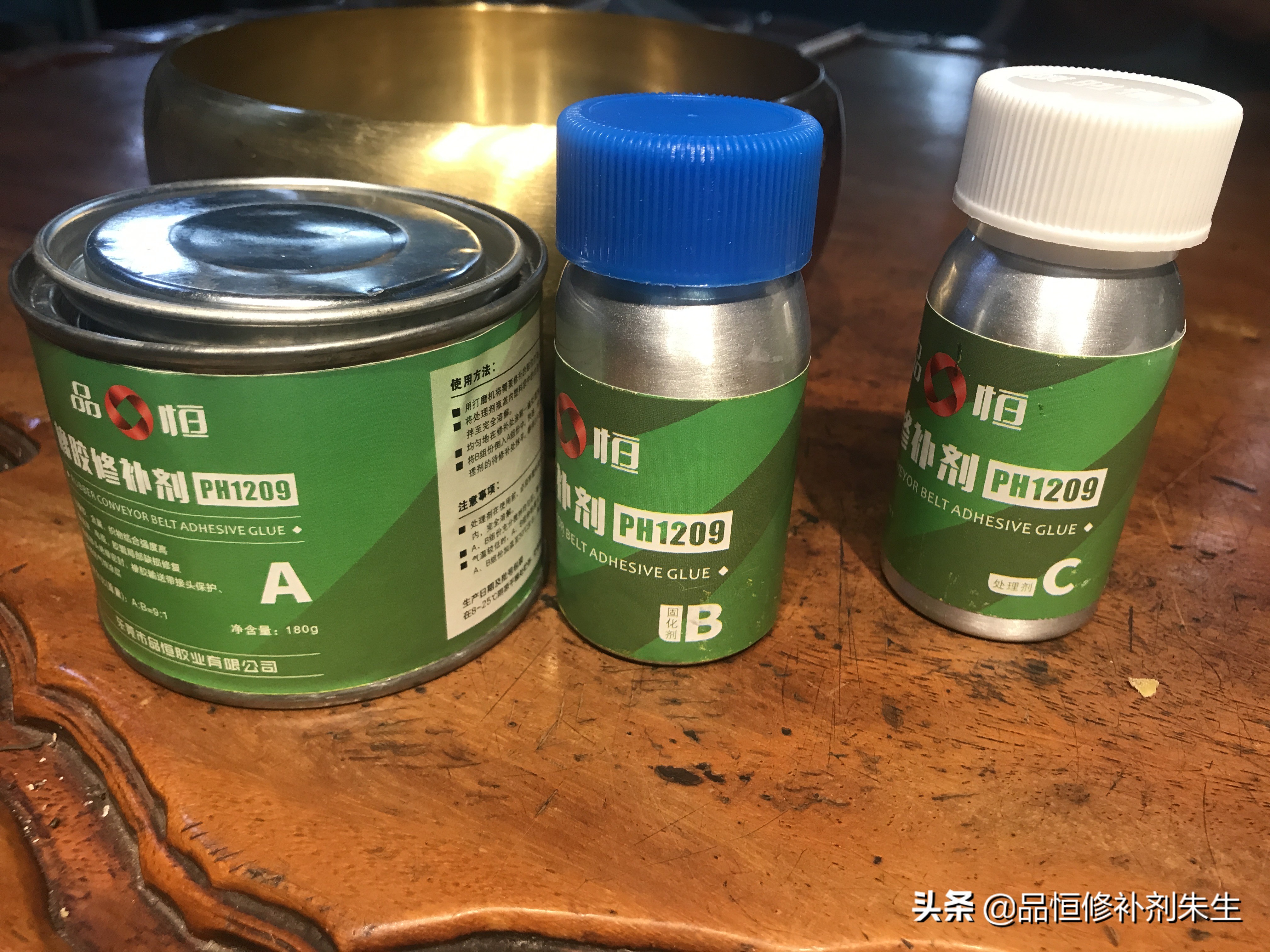 橡胶胶痕怎么快速去除,橡胶皮破了用什么胶效果好