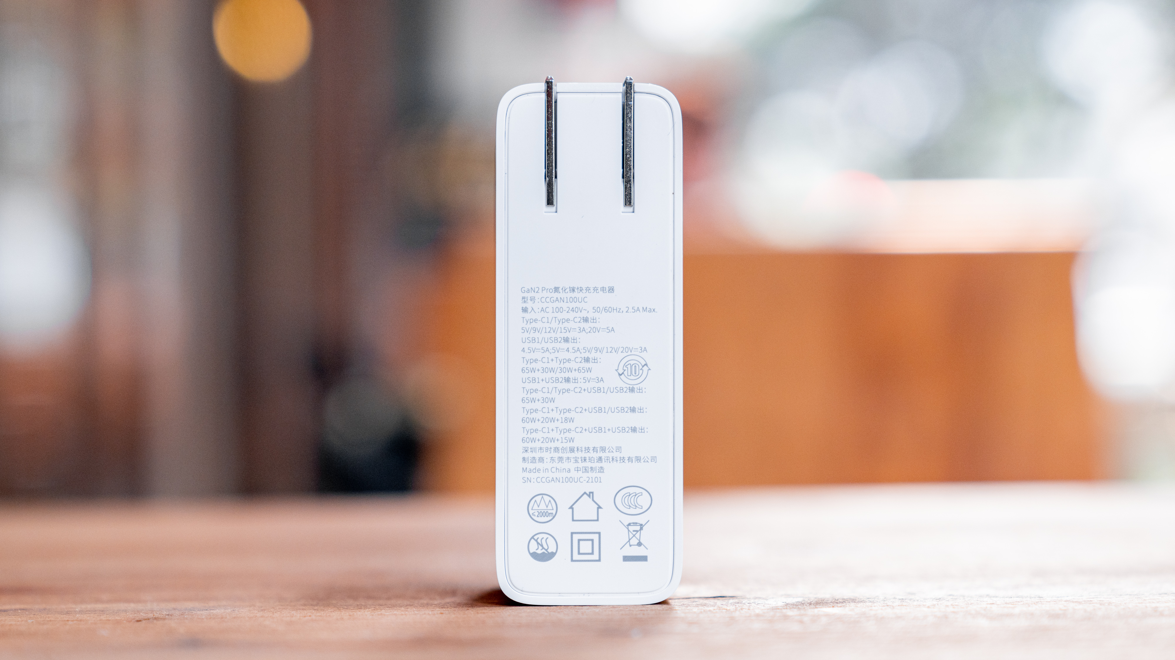 倍思100w氮化镓充电器支持三星s23,倍思100w氮化镓二代充电器拆解