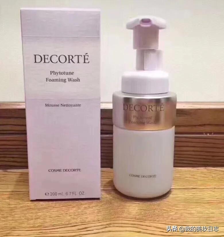 馥蕾诗洗面奶适合干敏皮吗,哪款洗面奶温和好用不刺激