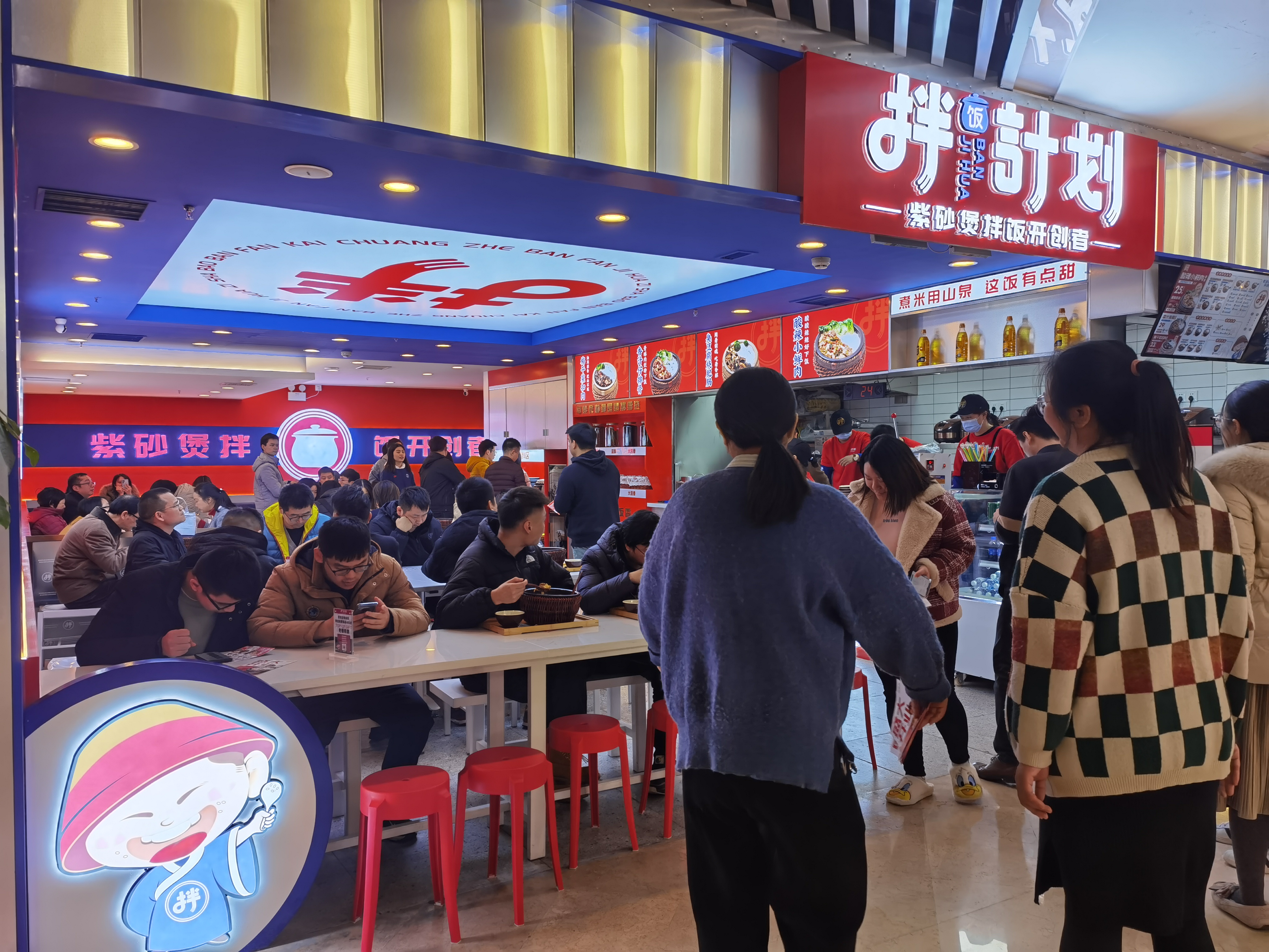 喜报拌饭计划紫砂煲｜获得“湖南饮食文化遗产”称号