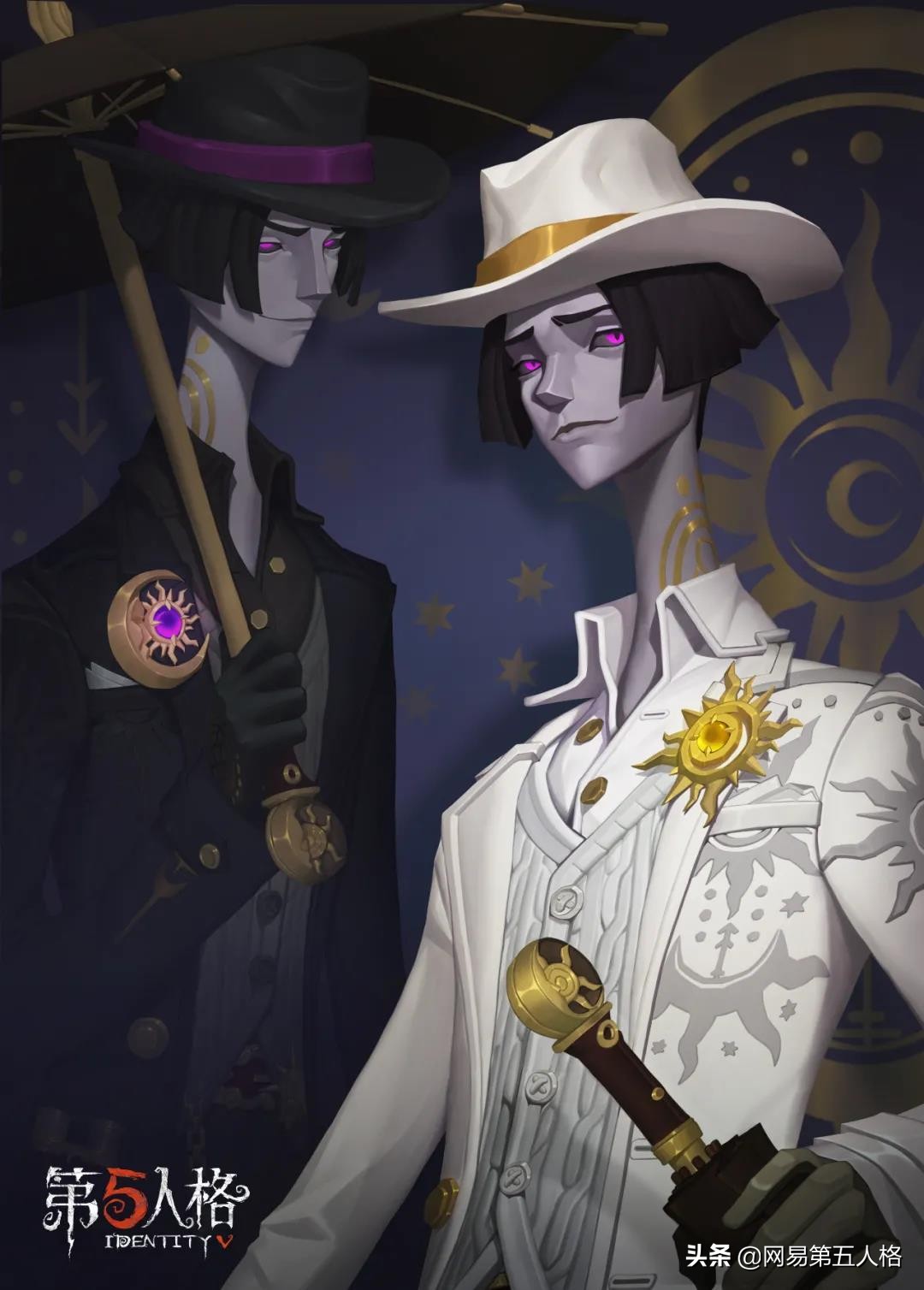 第五人格宿伞之魂国庆节的新皮肤,第五人格宿伞之魂新礼包冰爆