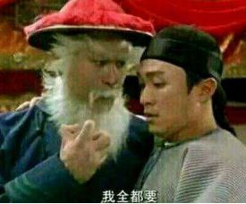 火影忍者ol手游新版本攻略,火影忍者ol手游这个游戏怎么样