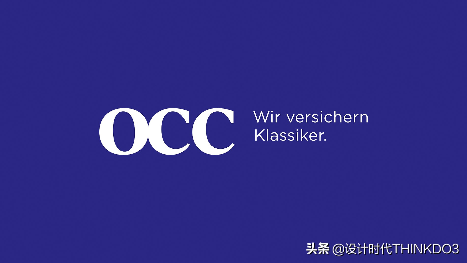 2020年德国红点设计奖新趋势,2018红点产品设计奖介绍