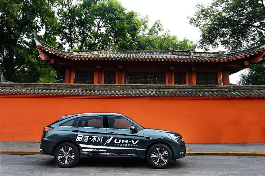 urv最新改款,外观小改新款本田ur-v发布