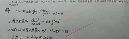 考试经常粗心该怎么跟孩子说,粗心正确率