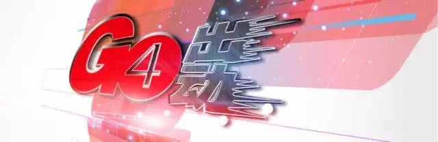 黑眼圈一直在怎么消下去,黑眼圈一直消不了怎么办