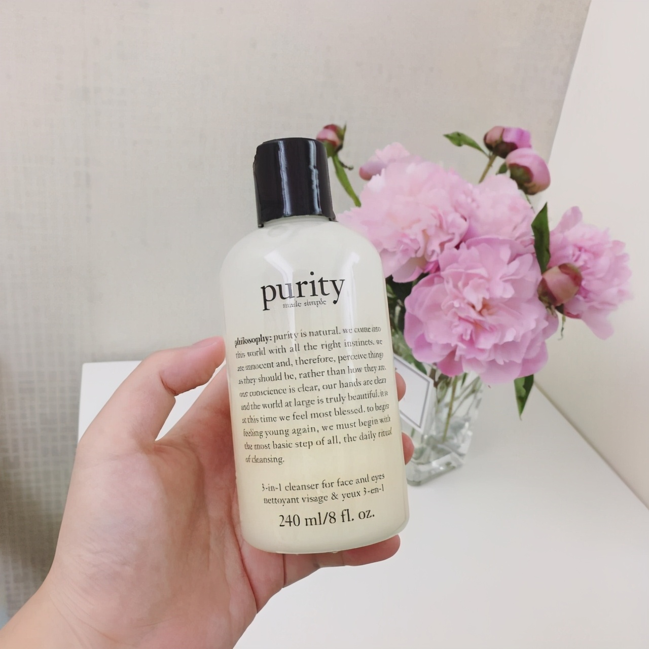 修复皮肤屏障的乳液推荐:深层补水滋润保湿抗老,让肌肤充满活力