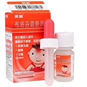 儿童药医生让吃三分之一怎么衡量,小孩怎么吃5分之一的药