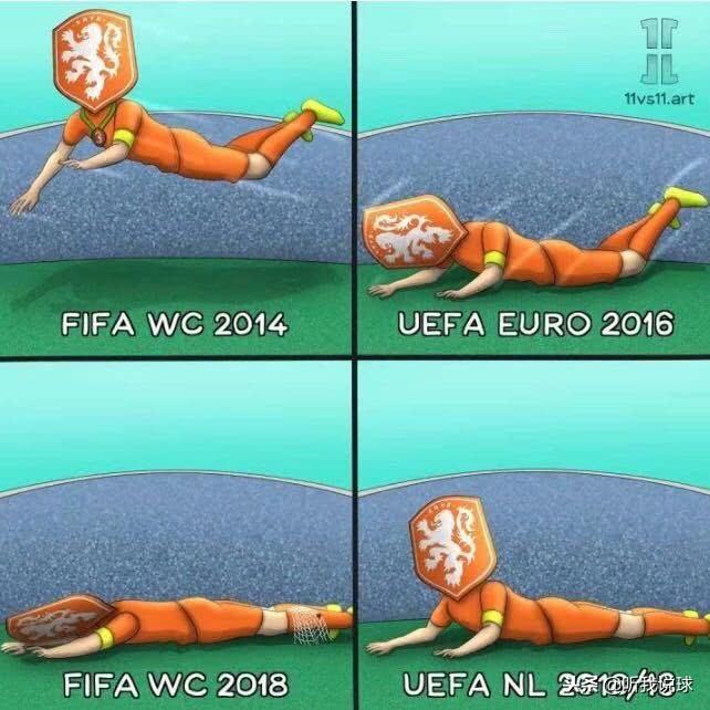 荷兰无缘决赛圈,荷兰无缘世界杯四强