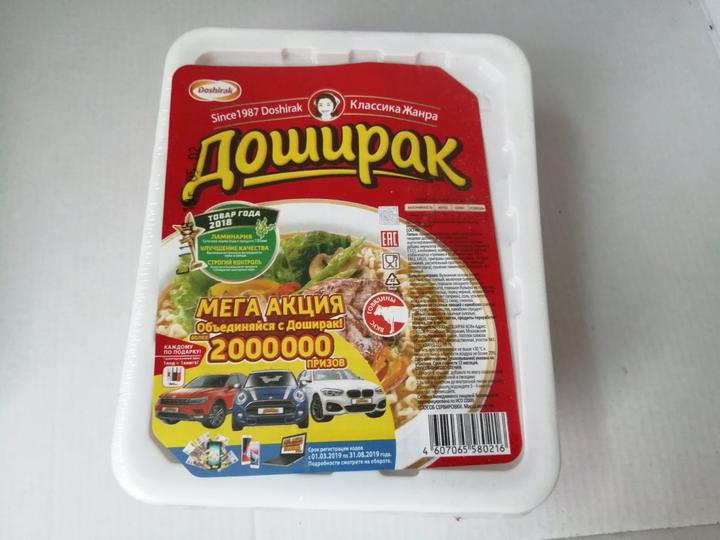 去文莱旅游带什么回来好,去文莱国带特产