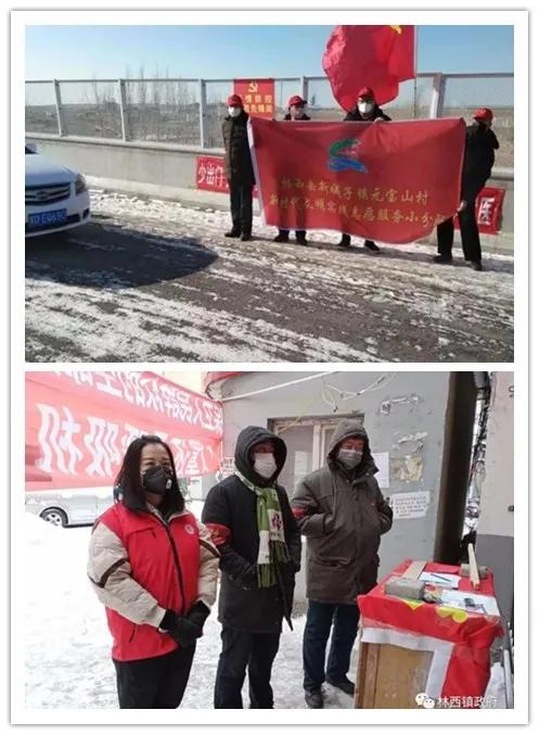 用行动助力疫情防控和复工复产,复工复产疫情防控工作宣传