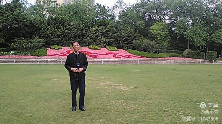 上海中山公园介绍,上海中山公园