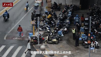 去做外卖代运营挣钱吗,外卖代运营一个月赚多少钱