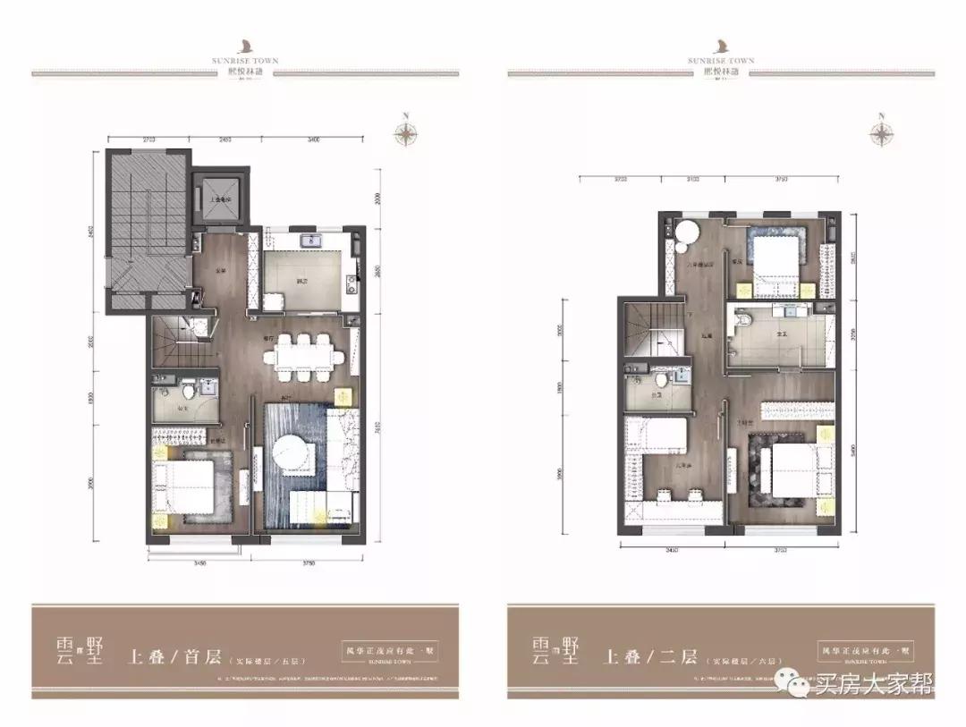 终于买上了一套房,熬了那么久终于买了一套房