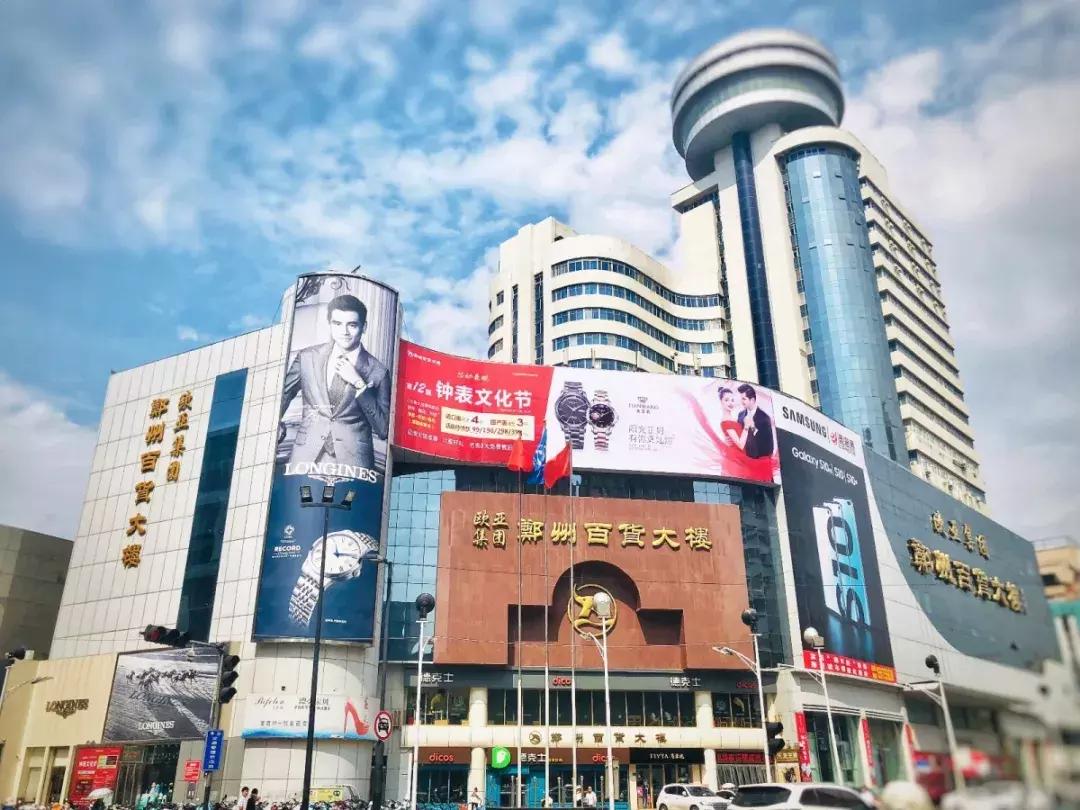 “表”面文章怎样做，郑州百货大楼名表节抢鲜上市