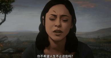 不愧是豆瓣9.7分的超级神剧,2019年豆瓣8.8分神剧