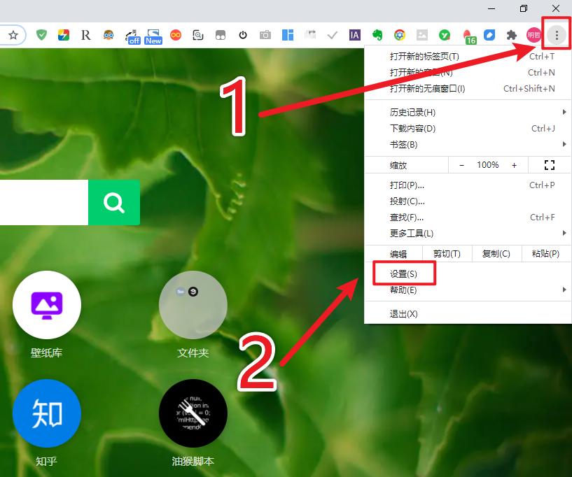 电脑浏览器怎么彻底清除浏览记录,如何删除浏览记录内容和文件