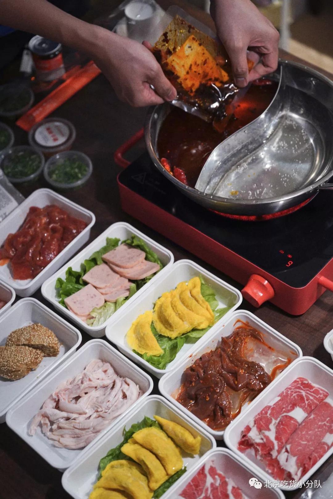 火锅外卖整理,特别好吃的火锅外卖