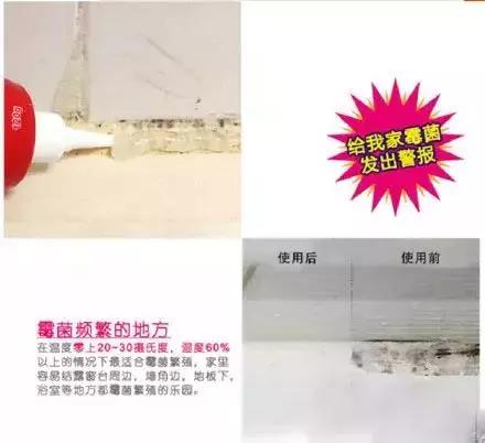 洗手台上面的美缝剂发霉了怎么办,卫生间洗手台有发霉污垢怎么清理