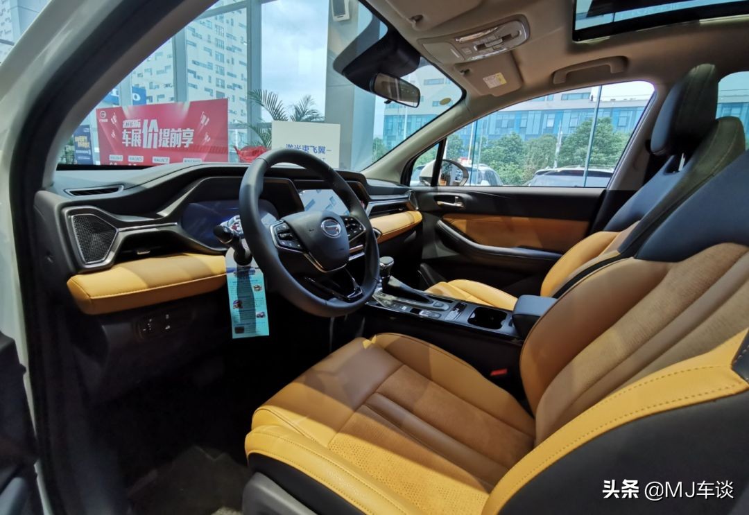 2019款广汽传祺gs4试驾,传祺gs4plus1.5t试驾视频