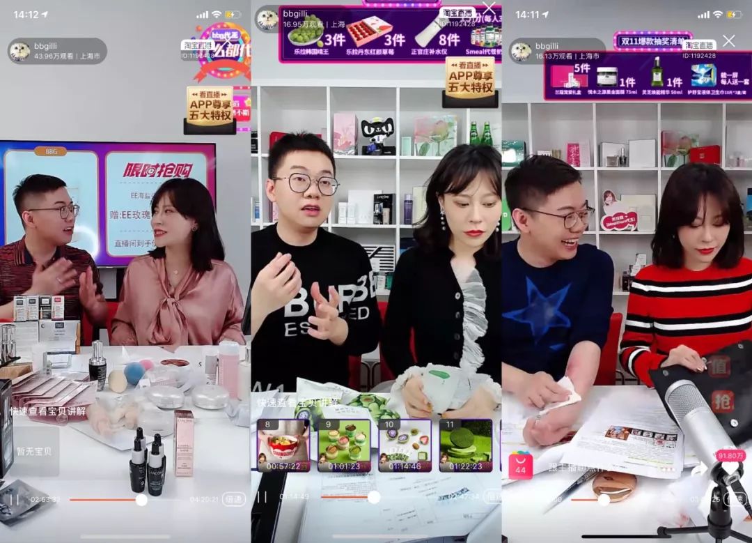 it女创业,it女一般做什么