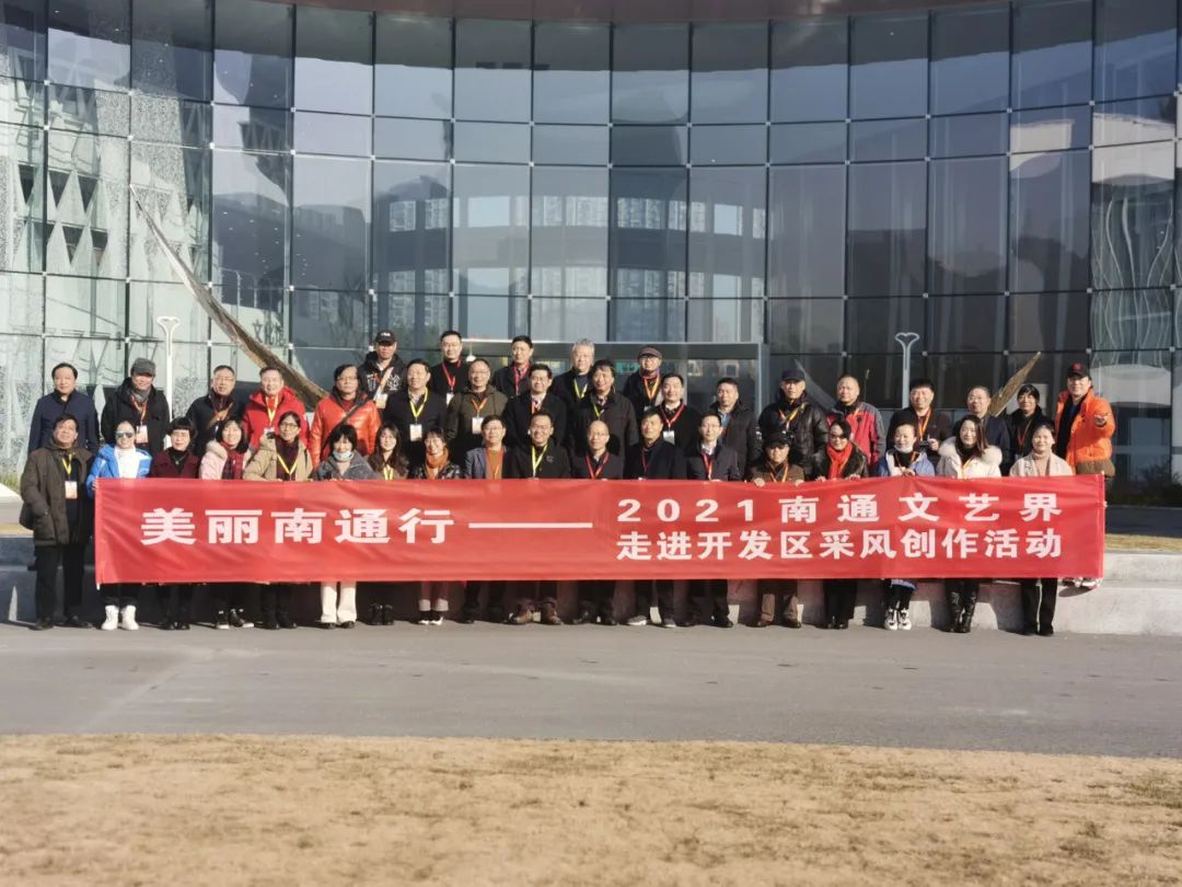 缇庝附鍗楁柟鎷撳睍娲诲姩,缇庝附鍗楅亾