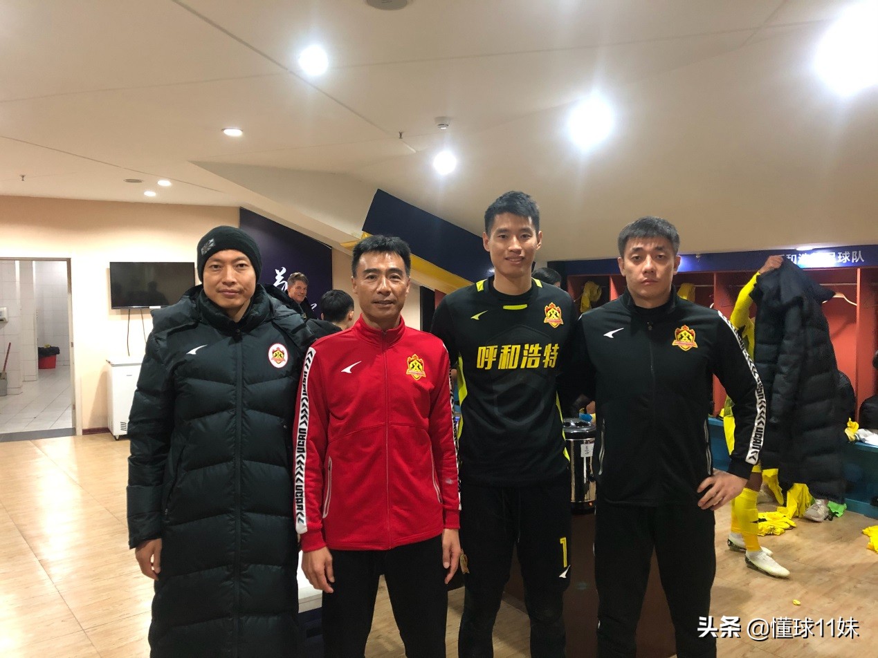 58同城中甲：空气脚变最佳！恒大门将离开呼和浩特球迷齐呼留下