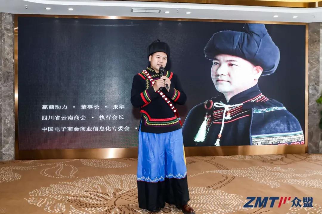 乘风破浪，携手同行2020全国商业IT服务转型巡回会再创新高