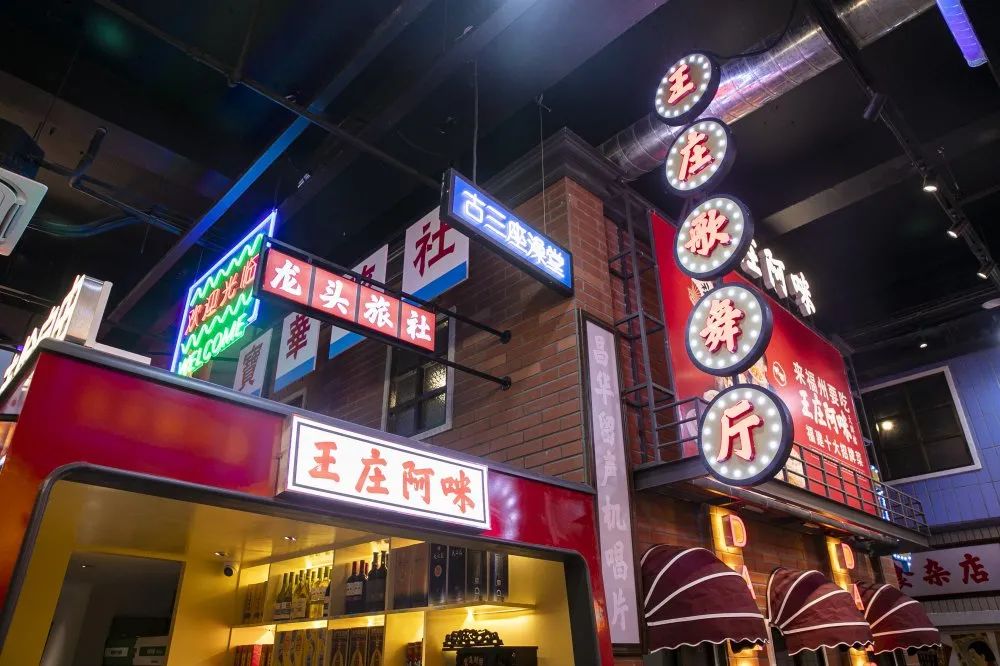 王庄阿咪完整视频,王庄阿咪探店