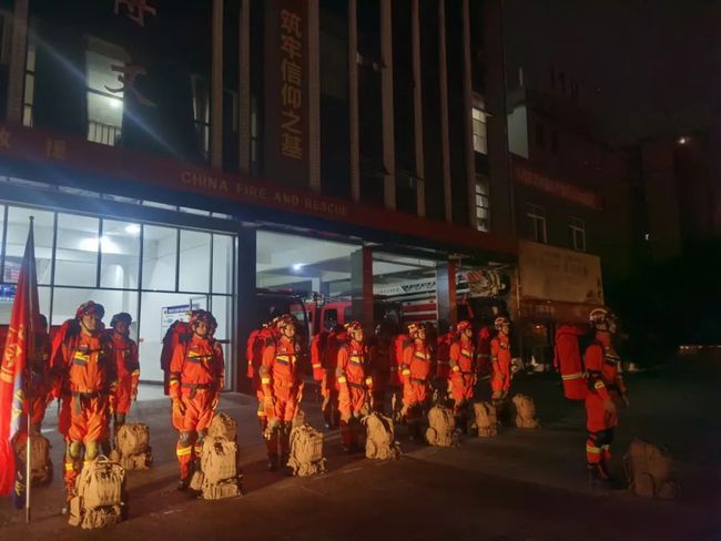 四川地震英文新闻播报,地震简介英文版