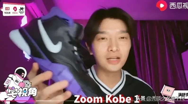 从不食人间烟火到沾染了烟火气,从不食人间烟火到现在理智冷静