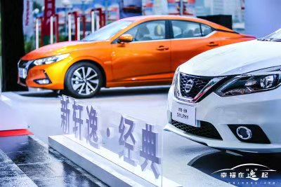 新款轩逸对比轩逸,2019轩逸和2020轩逸怎么选