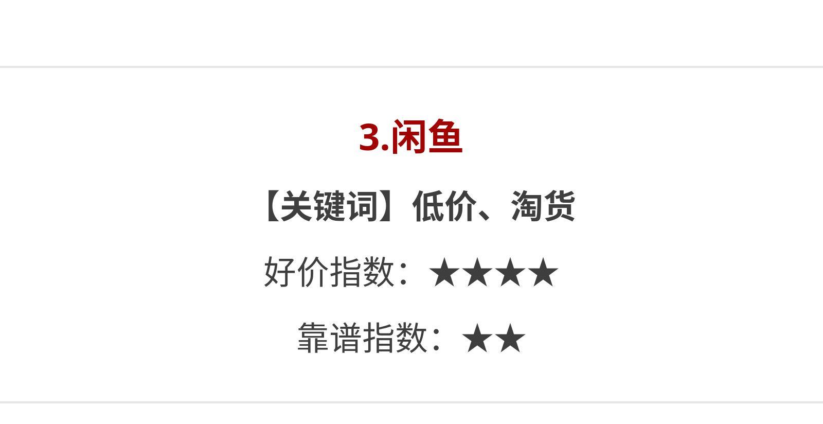 威士忌哪能买到真的,威士忌怎么买靠谱