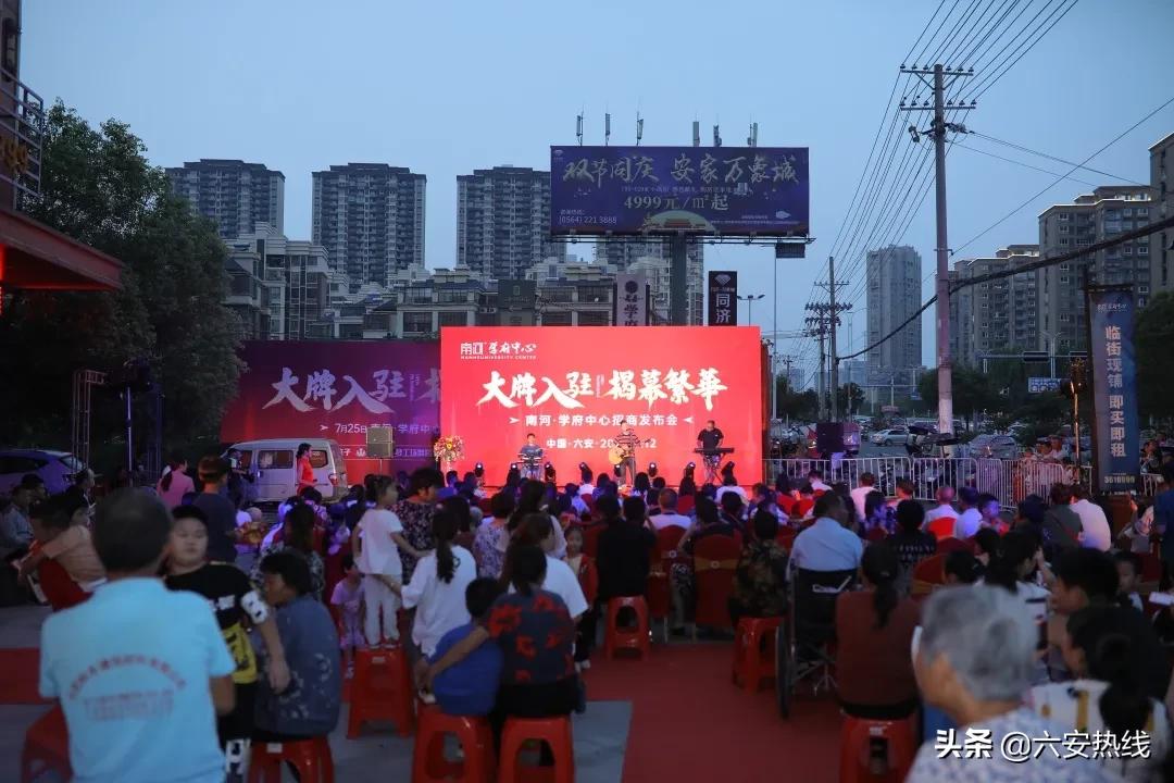 六安人流量大的地方有哪些,六安市早上人流量最多的地方