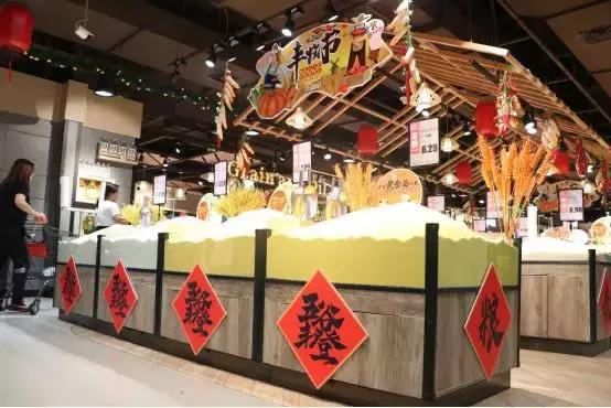 鍗佷竴鍟嗗満缇庨檲,鍗佷竴瓒呭競缇庨檲