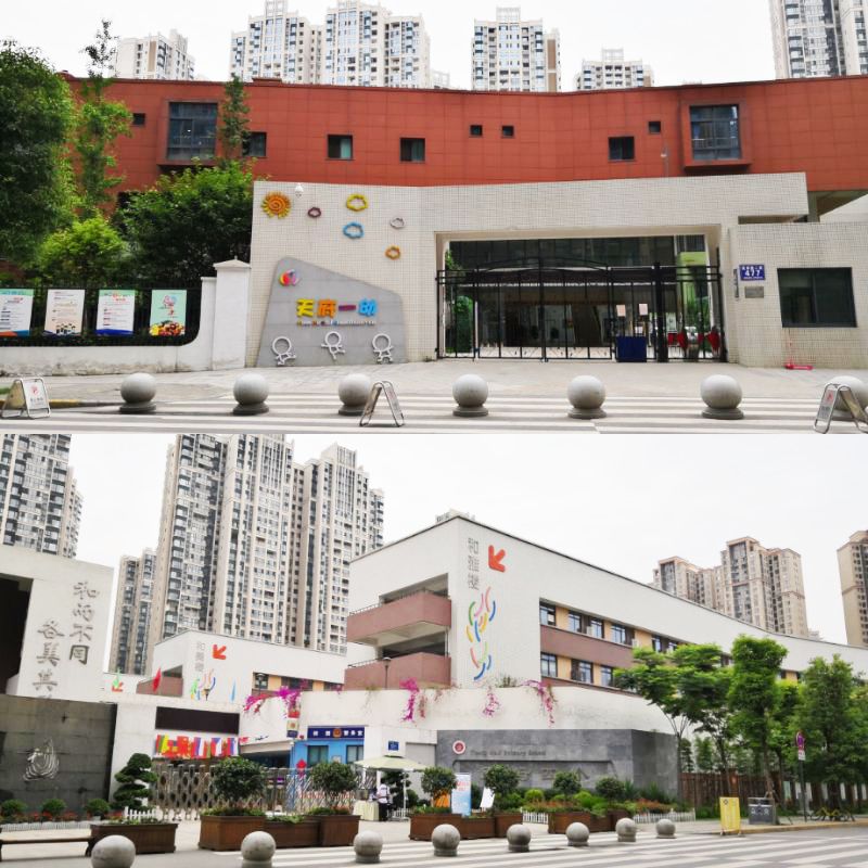 高新区五号线清水房,天府新区5号线地铁口现房