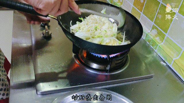 鍛抽亾椴滅編鐨勯夯杈ｇ儷鍋氭硶,楹昏荆椴滈鐨勯夯杈ｇ儷鍋氭硶