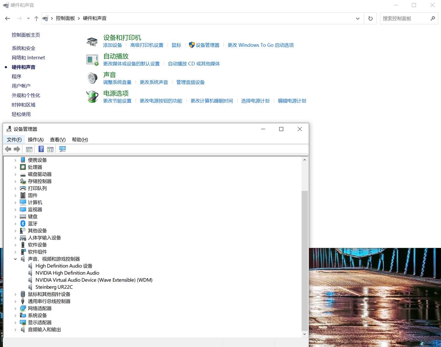 雅马哈242声卡怎么直播,雅马哈ur242声卡直播效果