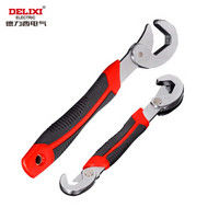 德力西万能扳手大全,deli得力扳手