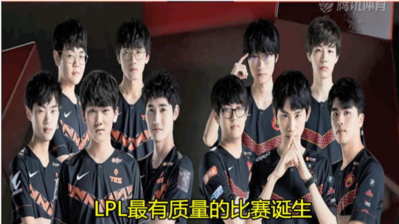 ig惨败fpxrookie怒喷野辅,rookie说fpx是传奇