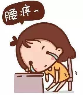 第一批90后惨不惨,第一批90后康复