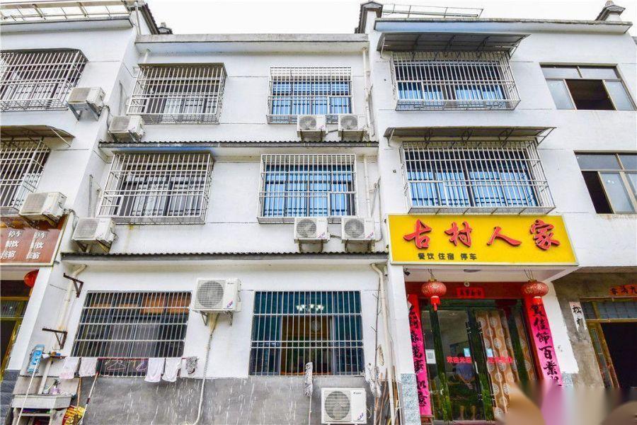 石台县牯牛降风景区农家乐哪家好,牯牛降田园风光