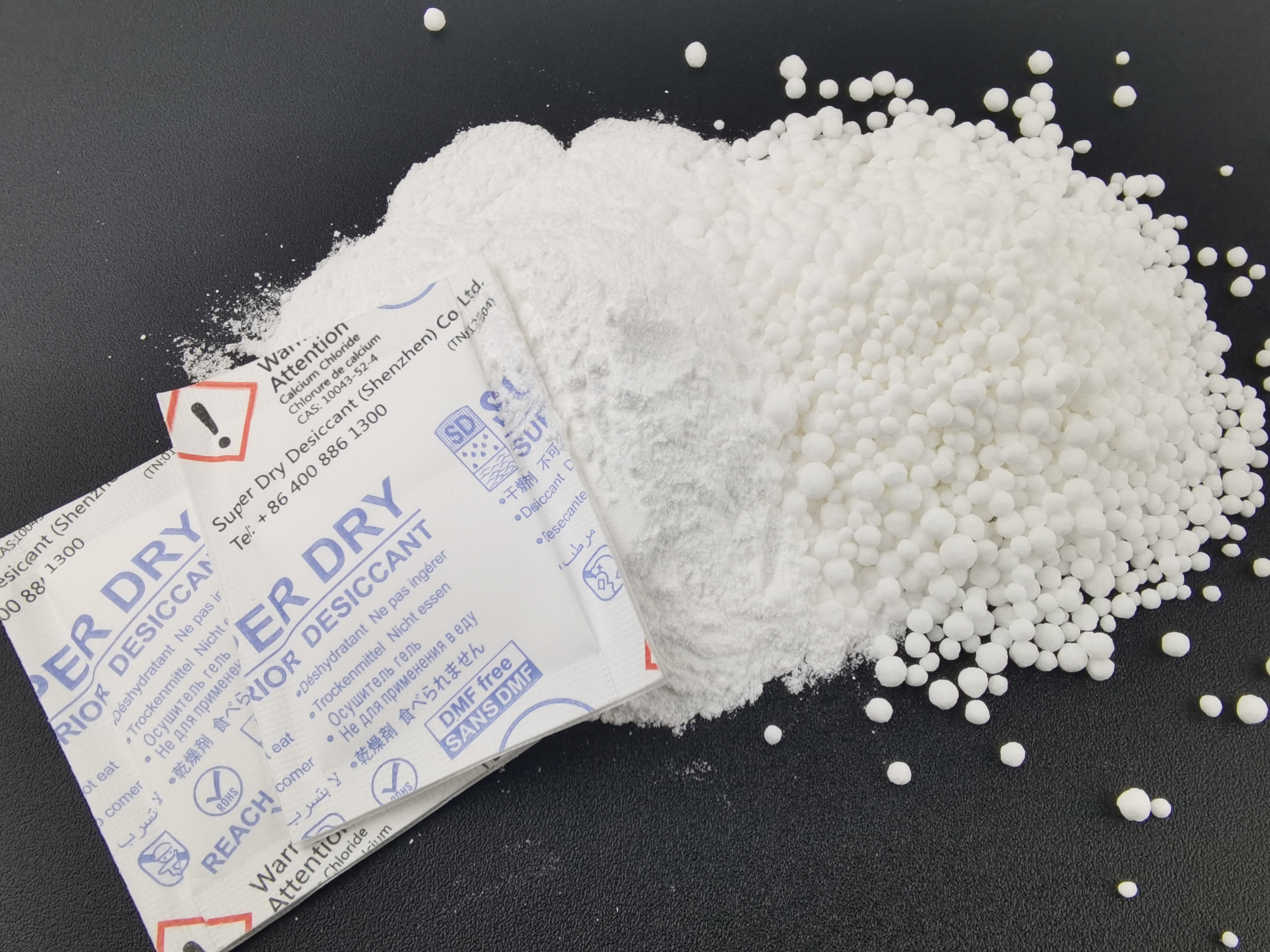 误食坚果食品干燥剂怎么办,食品包装干燥剂误吞下去了怎么办